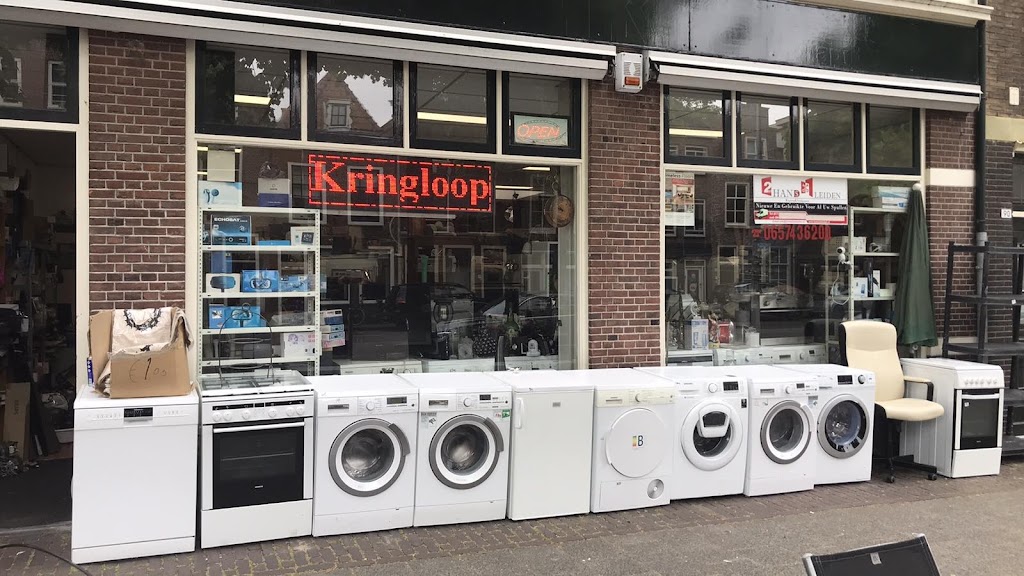2e Hands Leiden