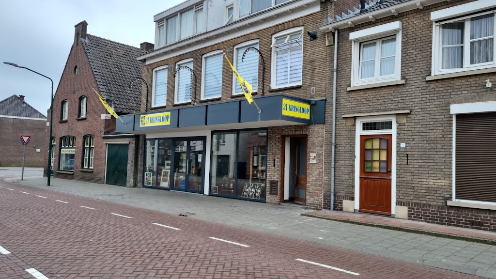 2J Kringloop Heeze 2J Kringloop Heeze