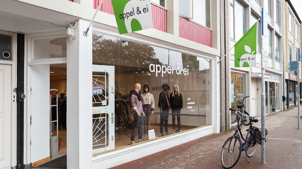 Appel & Ei Arnhem Appel & Ei Arnhem