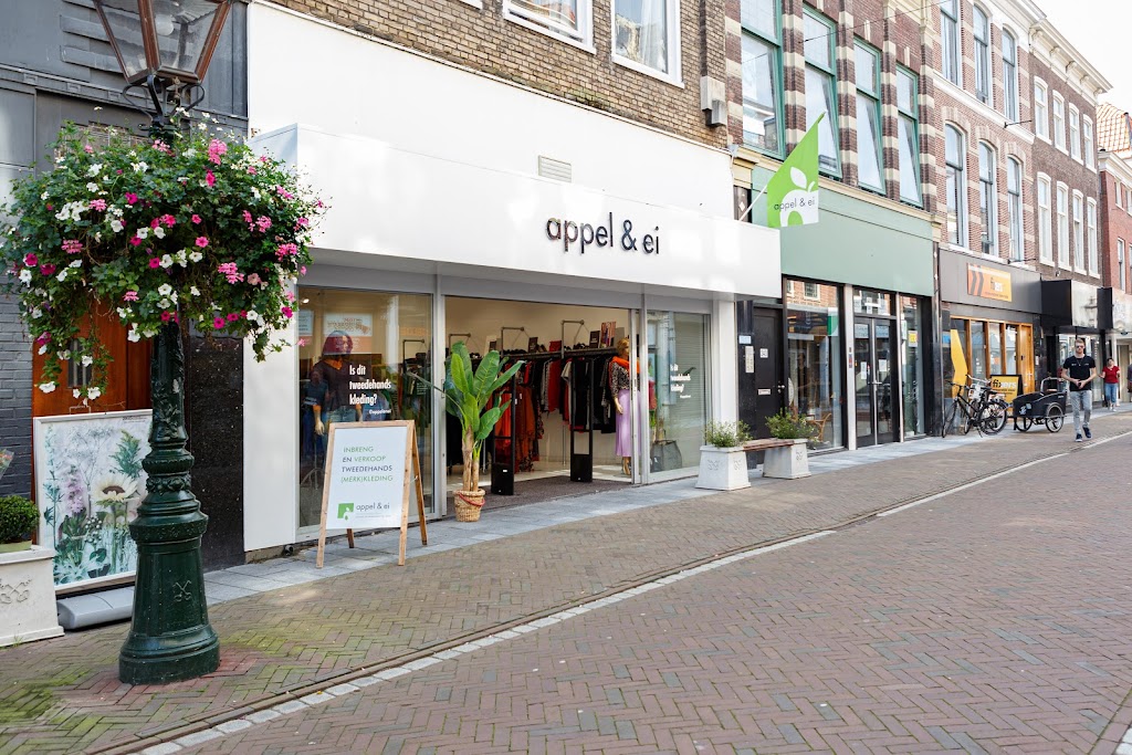 Appel & Ei Leiden Appel & Ei Leiden