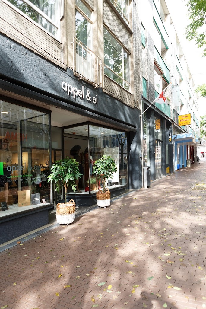 Appel & Ei Nijmegen Appel & Ei Nijmegen