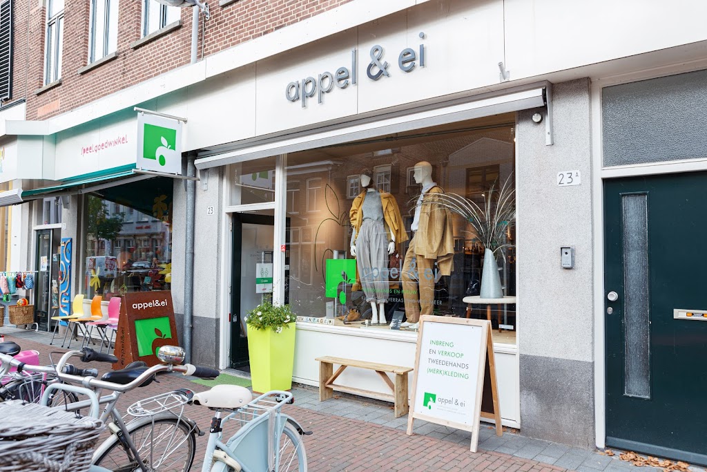 Appel & Ei Zutphen Appel & Ei Zutphen