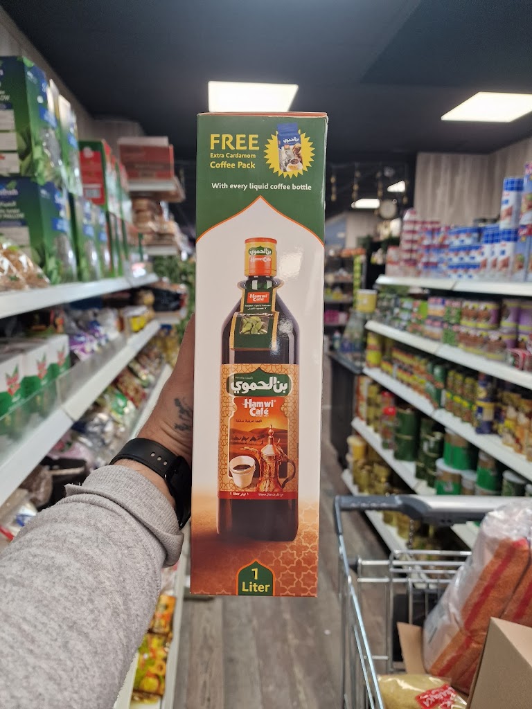 Bab tuma supermarkt Bab tuma supermarkt