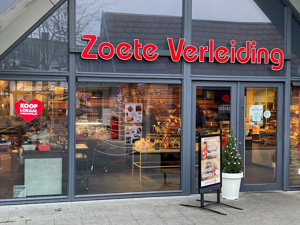 Bakkerij De Zoete Verleiding Bakkerij De Zoete Verleiding