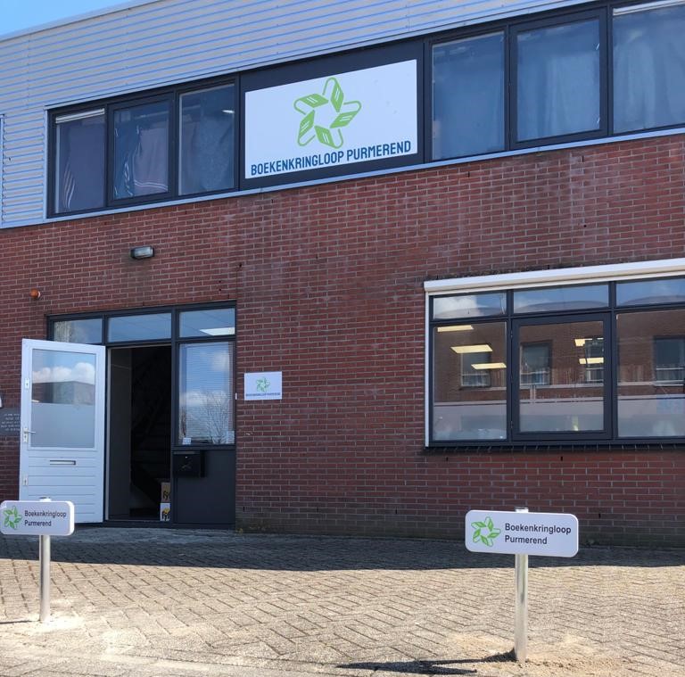 Boekenkringloop Purmerend