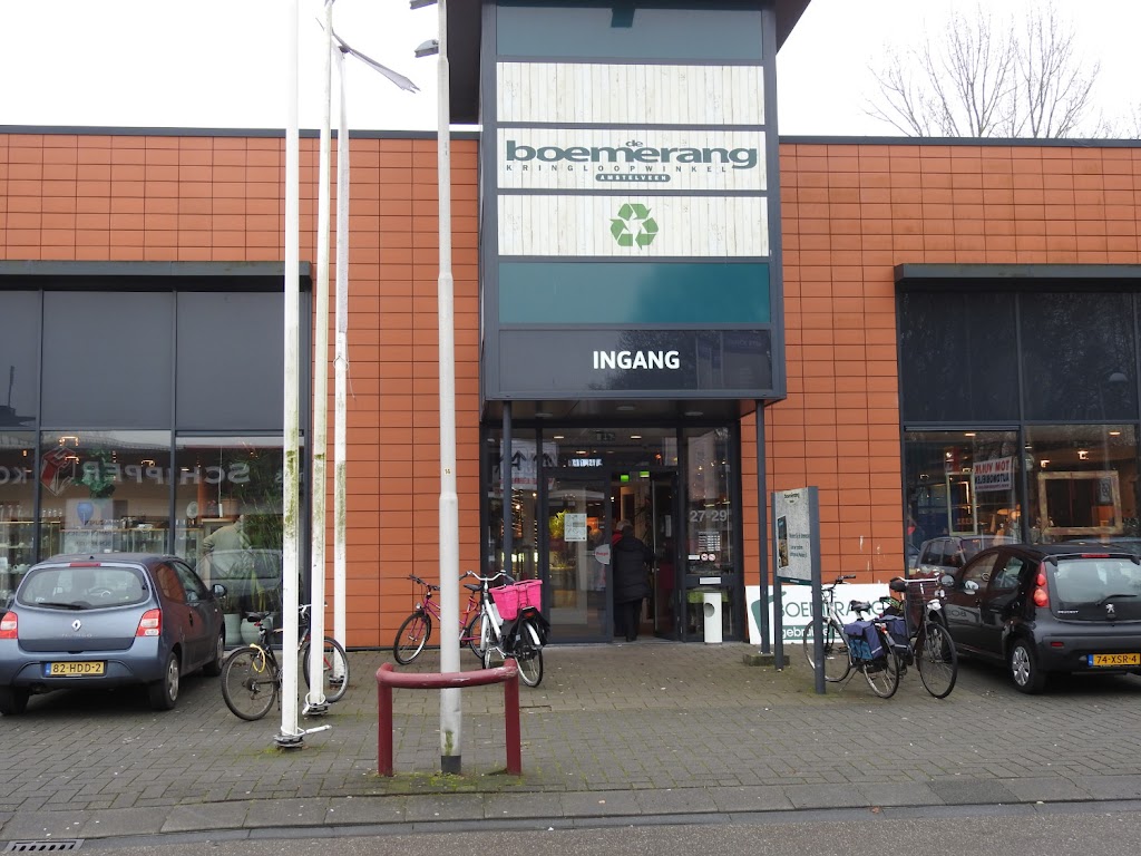 De Boem Kringloopwinkel Binderij De Boem Kringloopwinkel Binderij
