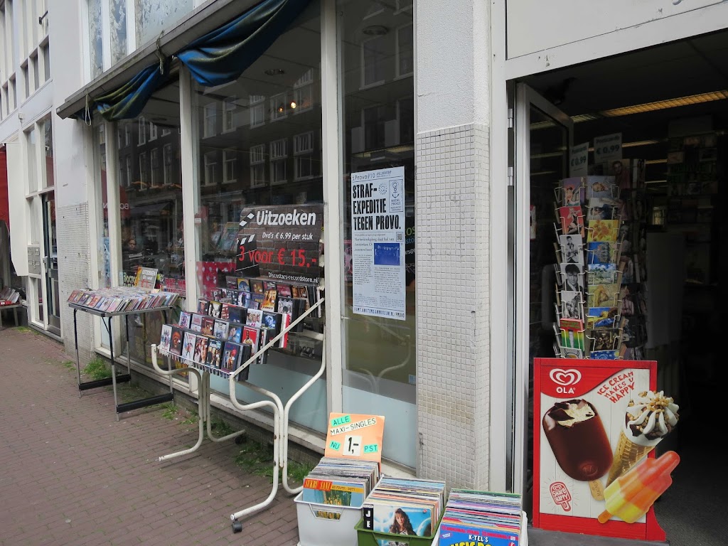 Discostars Recordstore