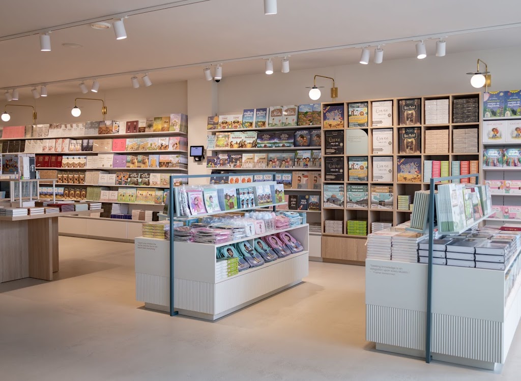 Hadiethshop Tilburg