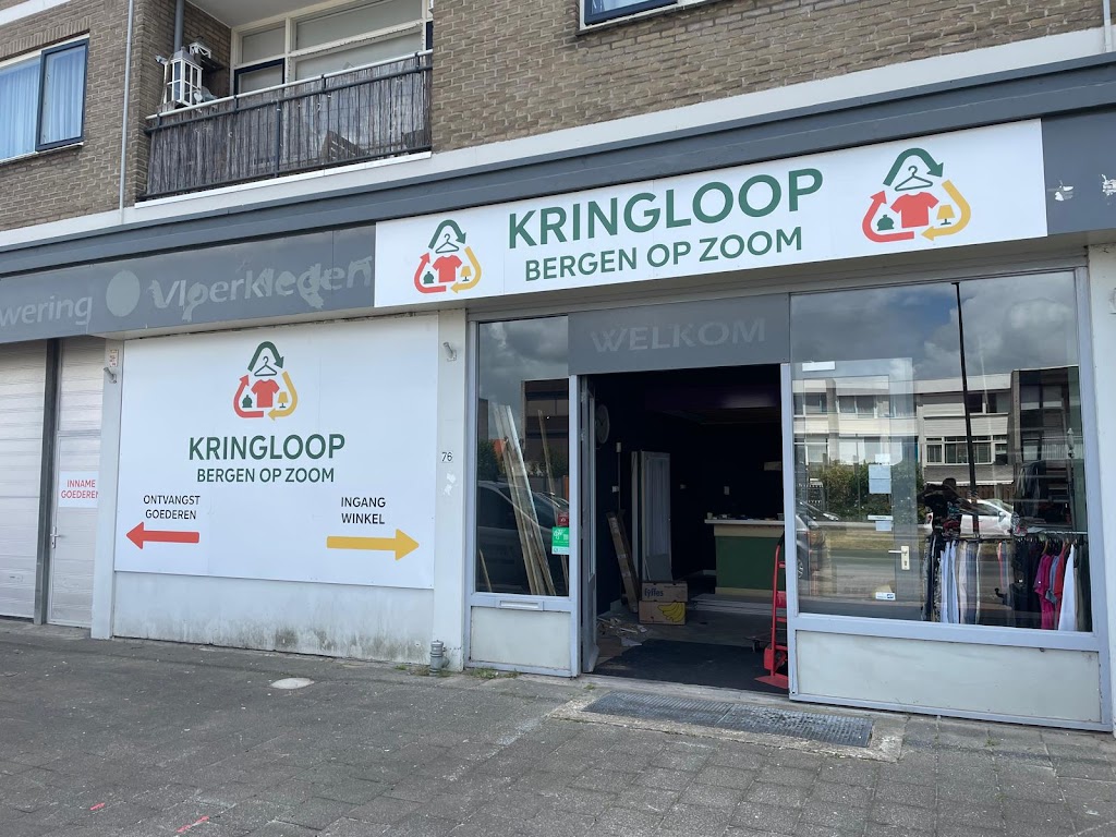 Kringloop Bergen op Zoom