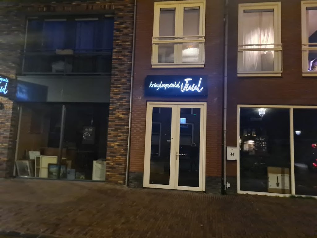 kringloop Juul