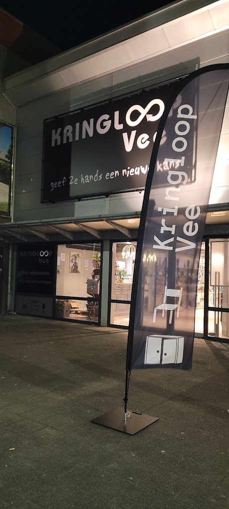 Kringloop Vee Veenendaal Kringloop Vee Veenendaal