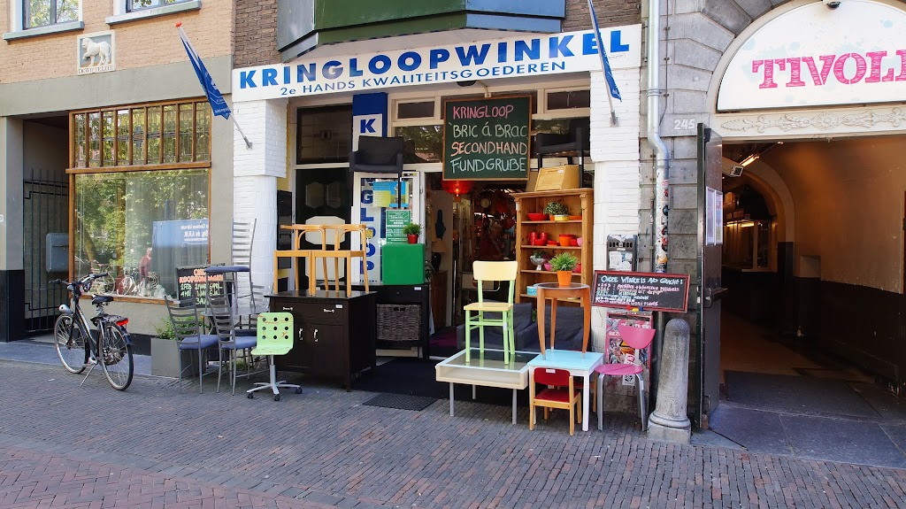 Kringloopwinkel De Arm 247 Kringloopwinkel De Arm 247