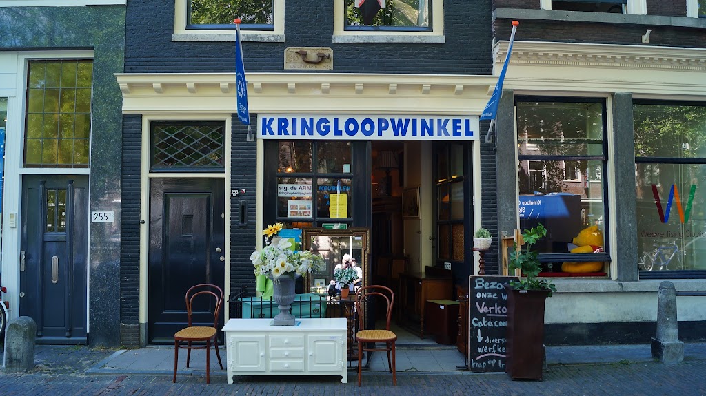 Kringloopwinkel De Arm 274 (Kleding)
