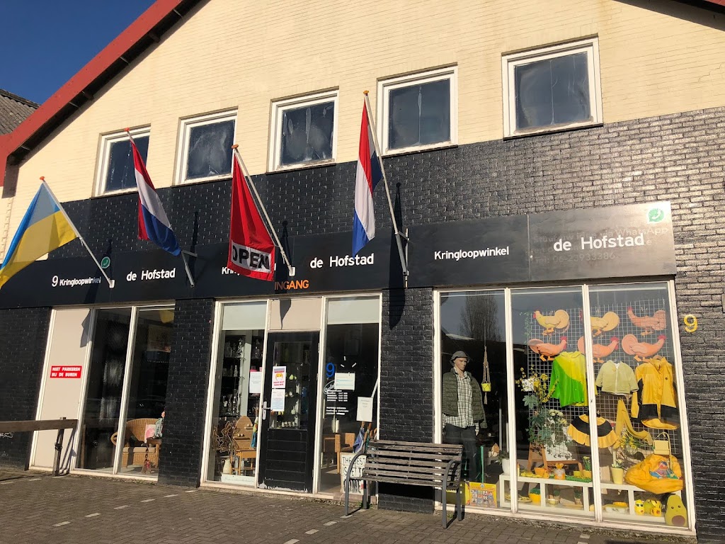 Kringloopwinkel De Hofstad Kringloopwinkel De Hofstad