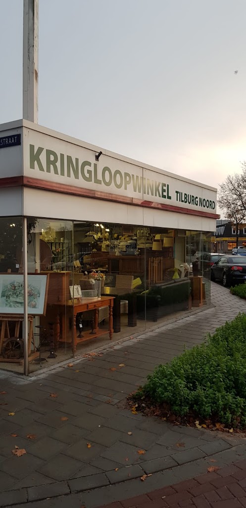 Kringloopwinkel Tilburg Noord