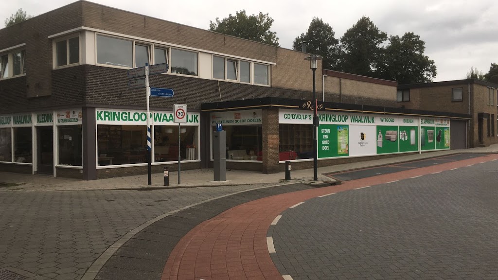 Kringloopwinkel Waalwijk Kringloopwinkel Waalwijk