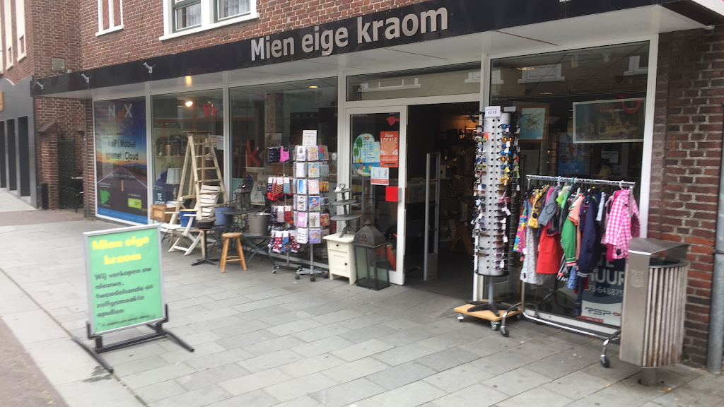 Mien eige kraom Mien eige kraom