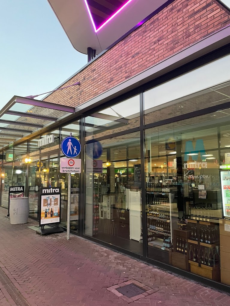 Mitra Krimpen