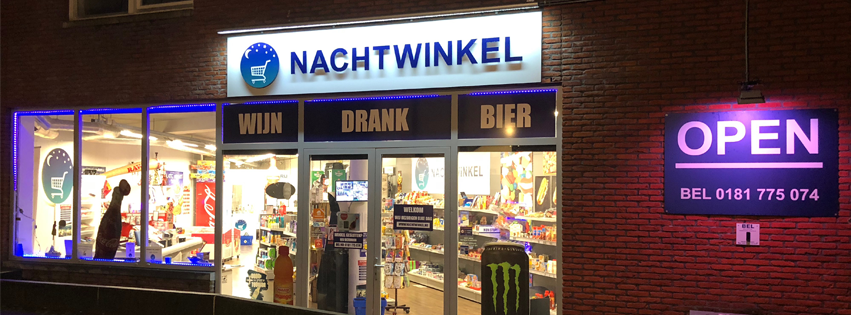Nachtwinkel Spijkenisse