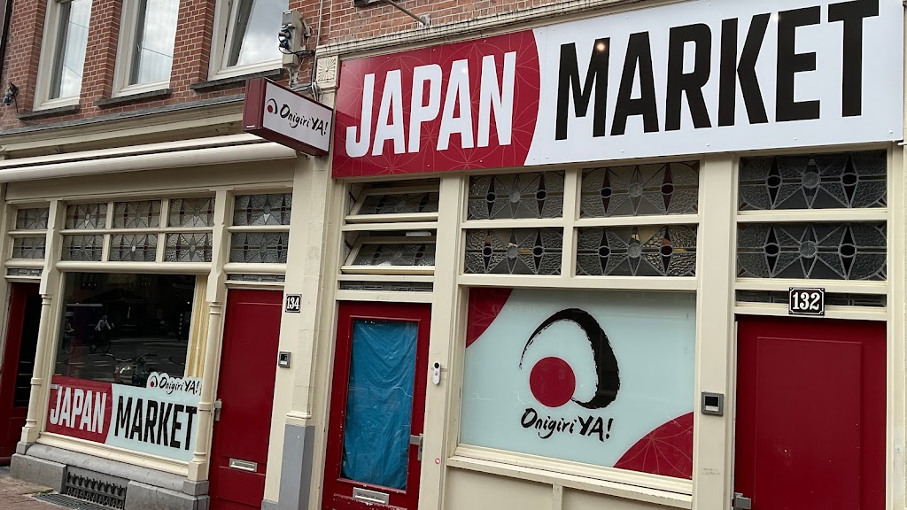 Onigiri YA! -Japan Market