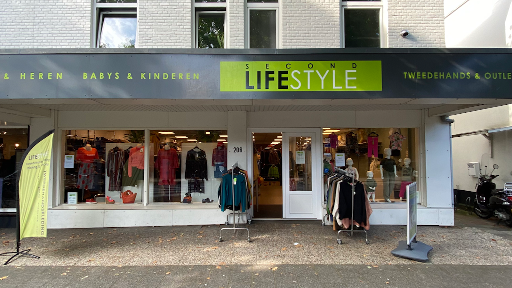 Second Lifestyle Hilversum