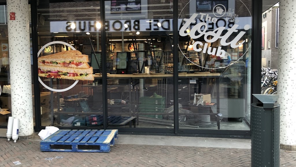 SPAR city Enschede SPAR city Enschede