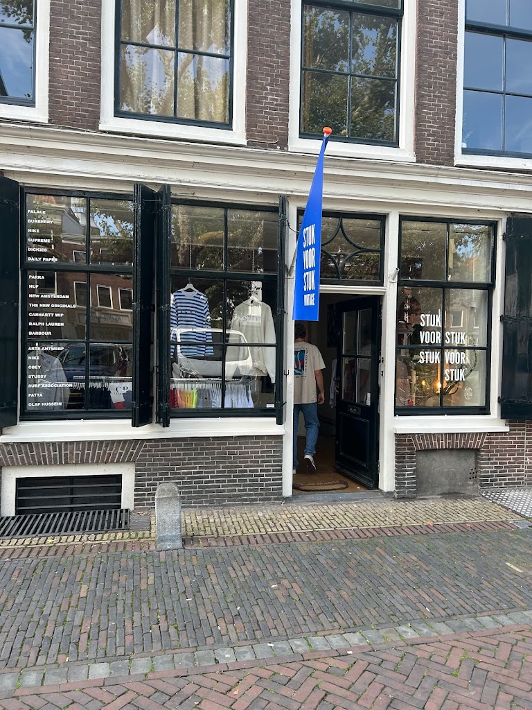 Stuk voor stuk Vintage Stuk voor stuk Vintage