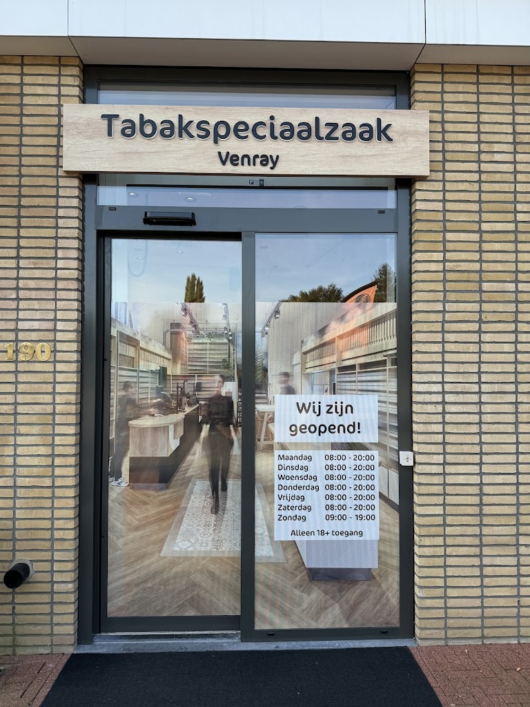 Tabakspeciaalzaak Venray