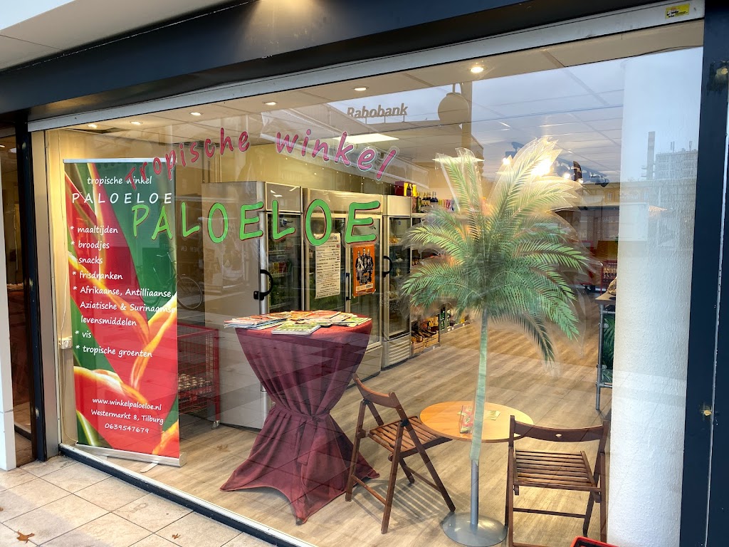 Tropische winkel Westermarkt