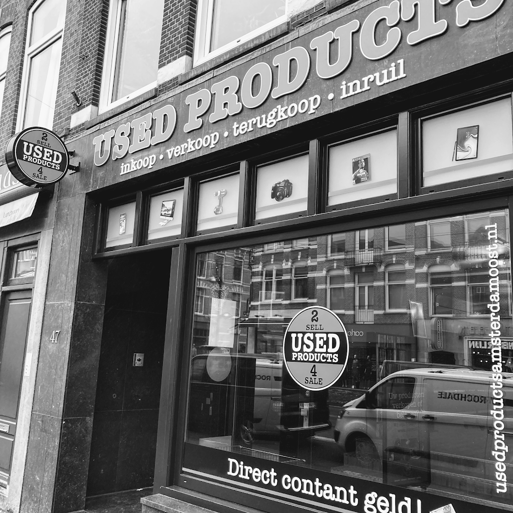 Used Products Amsterdam Oost