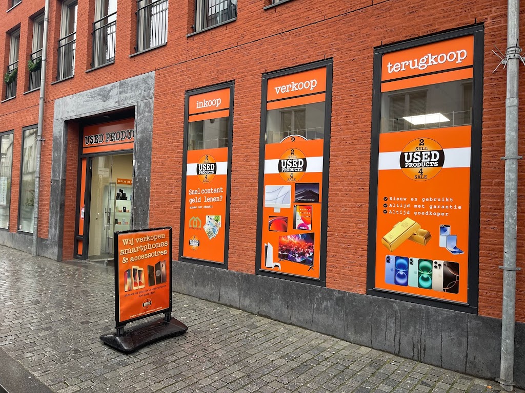 Used Products Breda (Wij verpanden) Used Products Breda (Wij verpanden)