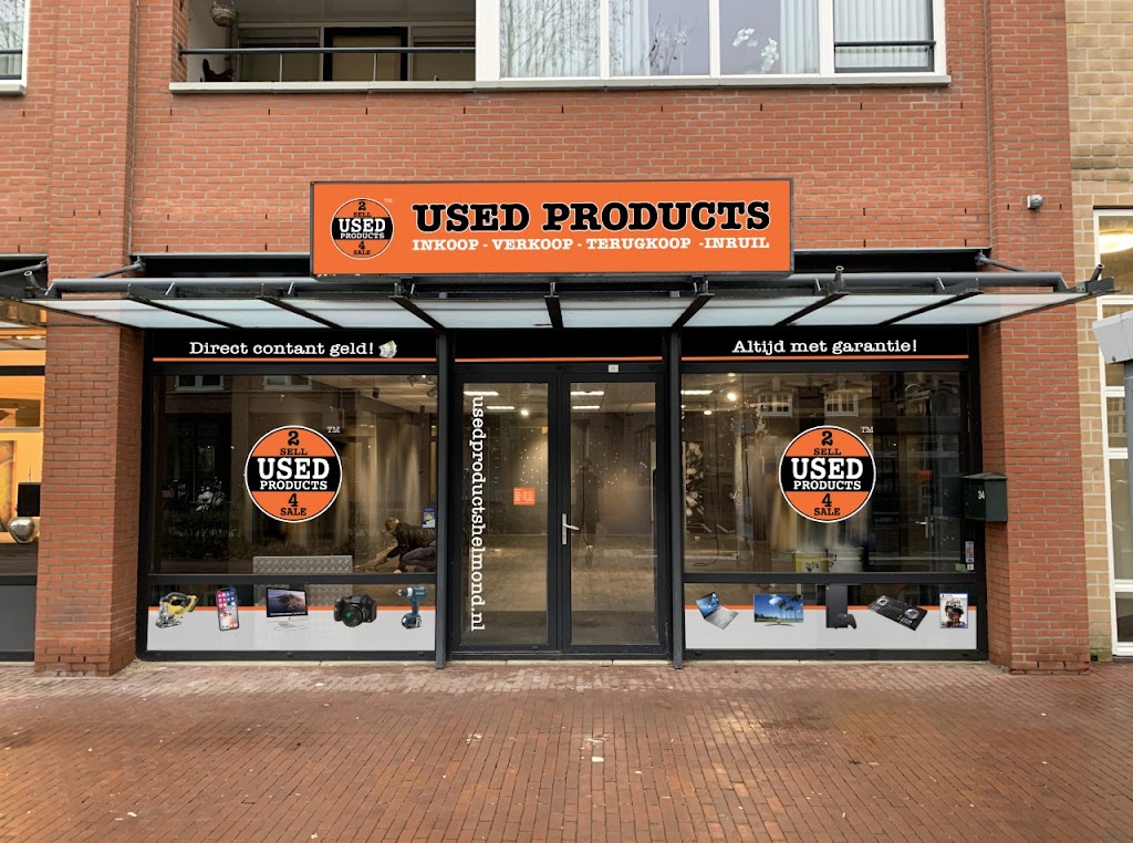 Used Products Helmond