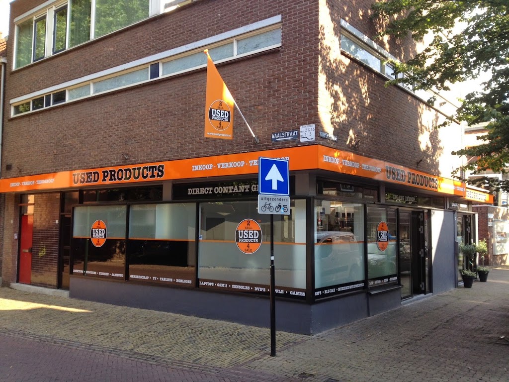 Used Products Vlaardingen (Verpanden Weer Mogelijk) Used Products Vlaardingen (Verpanden Weer Mogelijk)