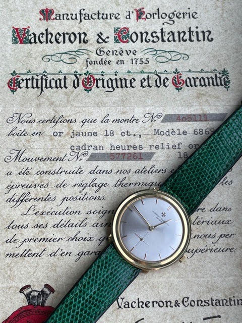 Vintage Second Timpieces