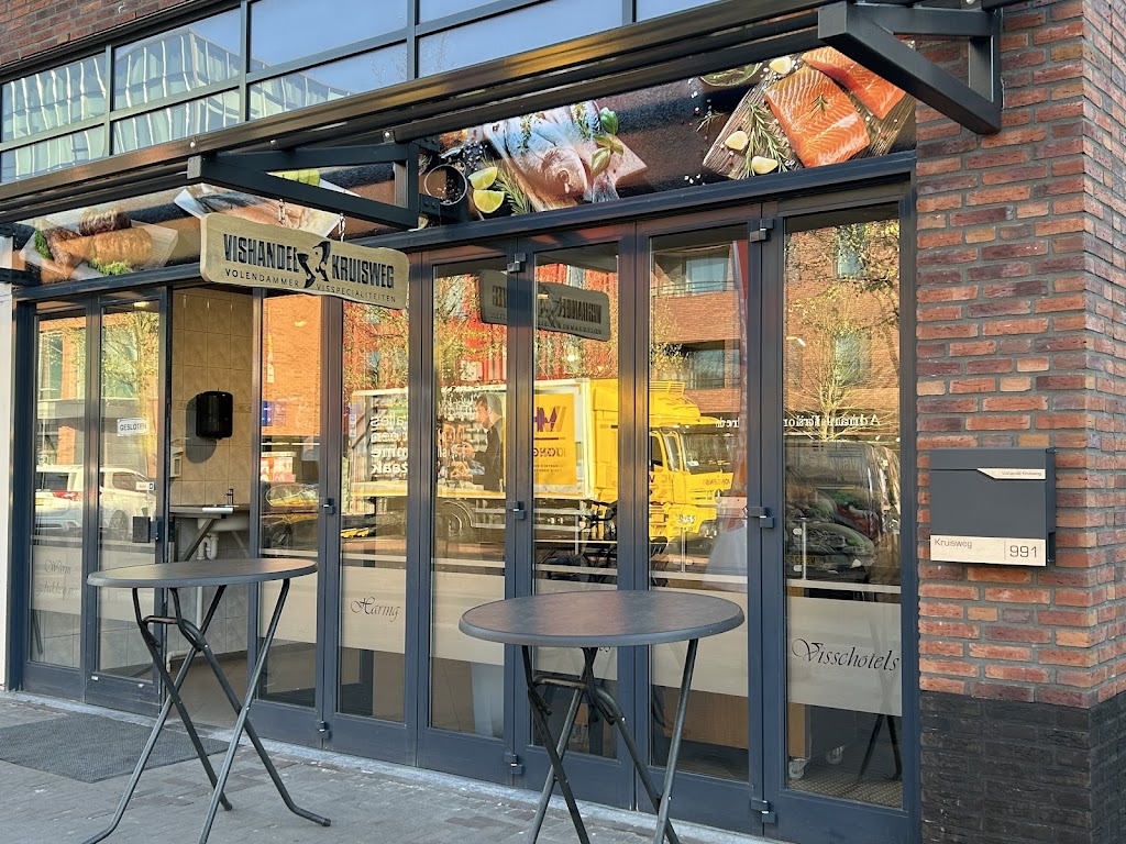 Volendammer Vishandel Kruisweg
