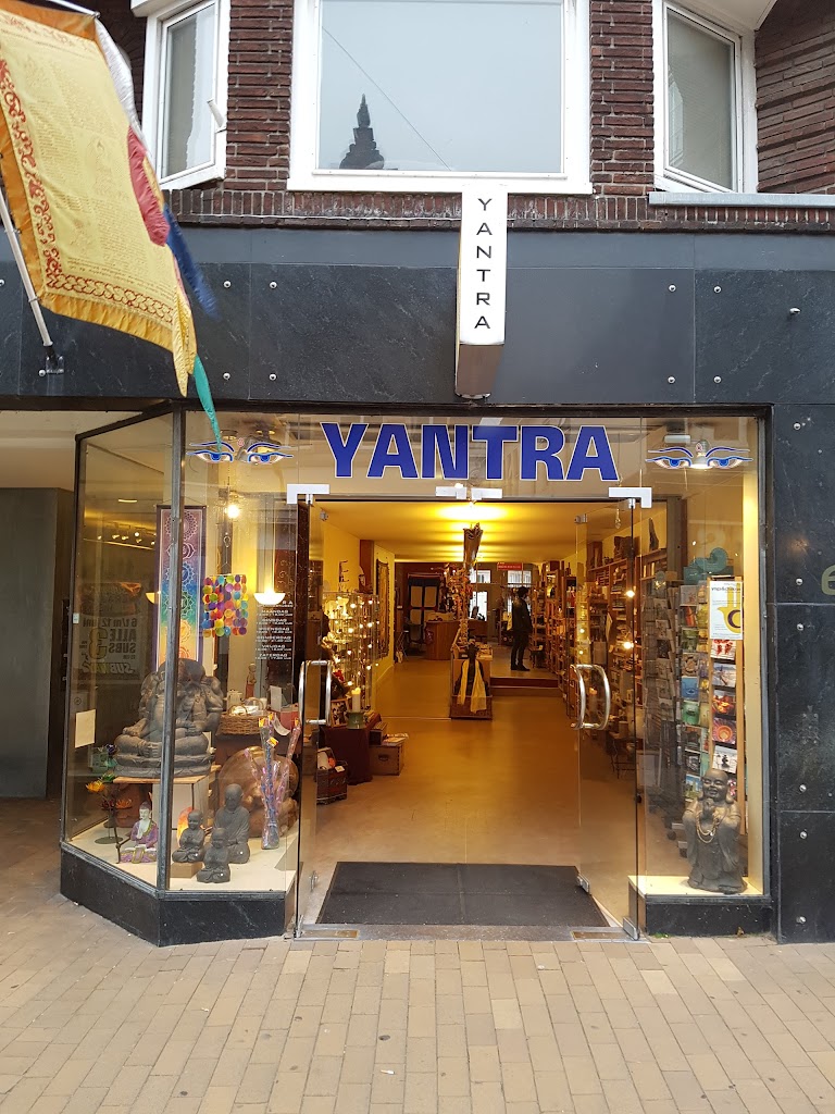 Yantra