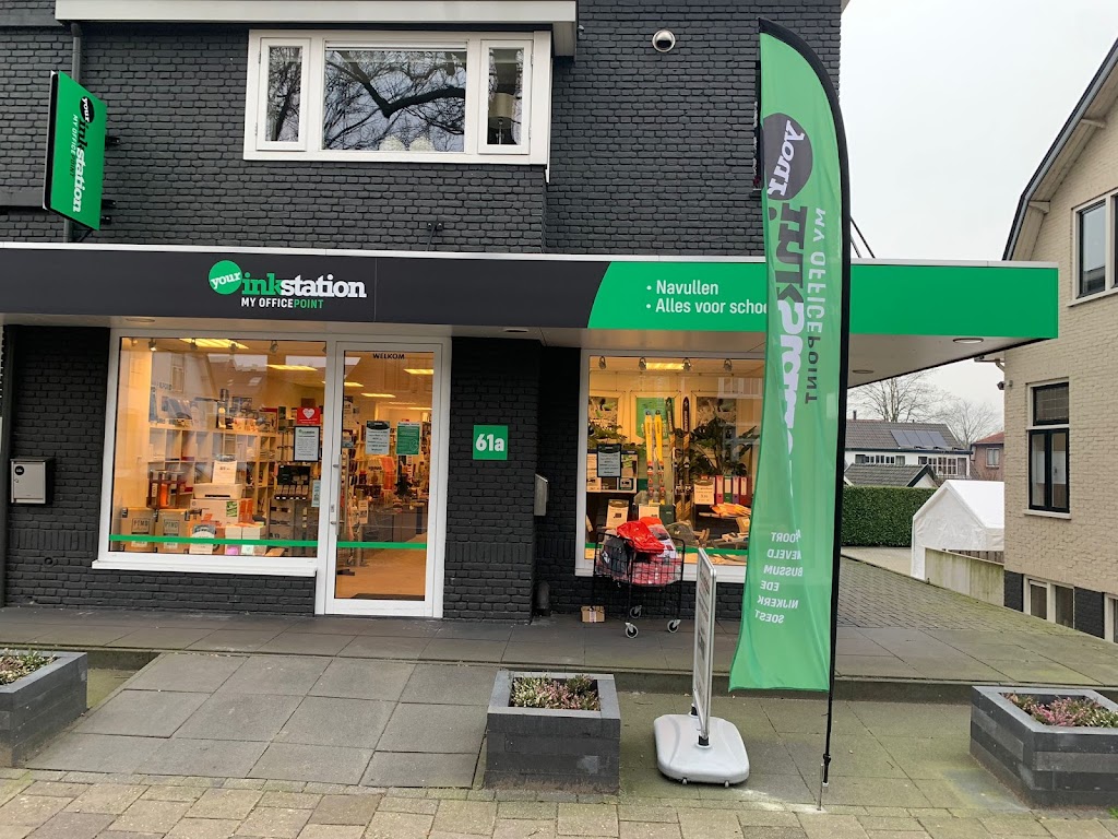 Your Inkstation Soest / Van de Ven - mijn KantoorExpert Your Inkstation Soest / Van de Ven - mijn KantoorExpert